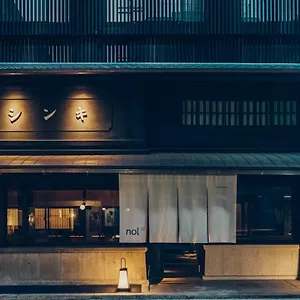 Nol Sanjo **** Kyōto