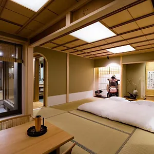 Ishibekoji Muan Kyoto
