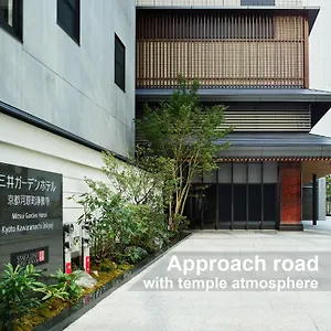 Mitsui Garden Kawaramachi Jokyoji **** Kyōto