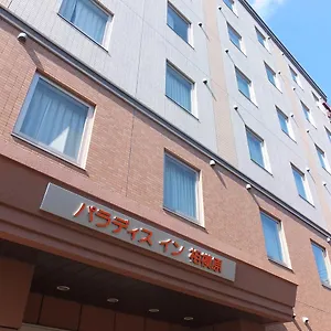 パラディスイン相模原 ホテル