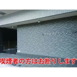 ホテル ホテルエクセレンス 円町駅前, 京都市