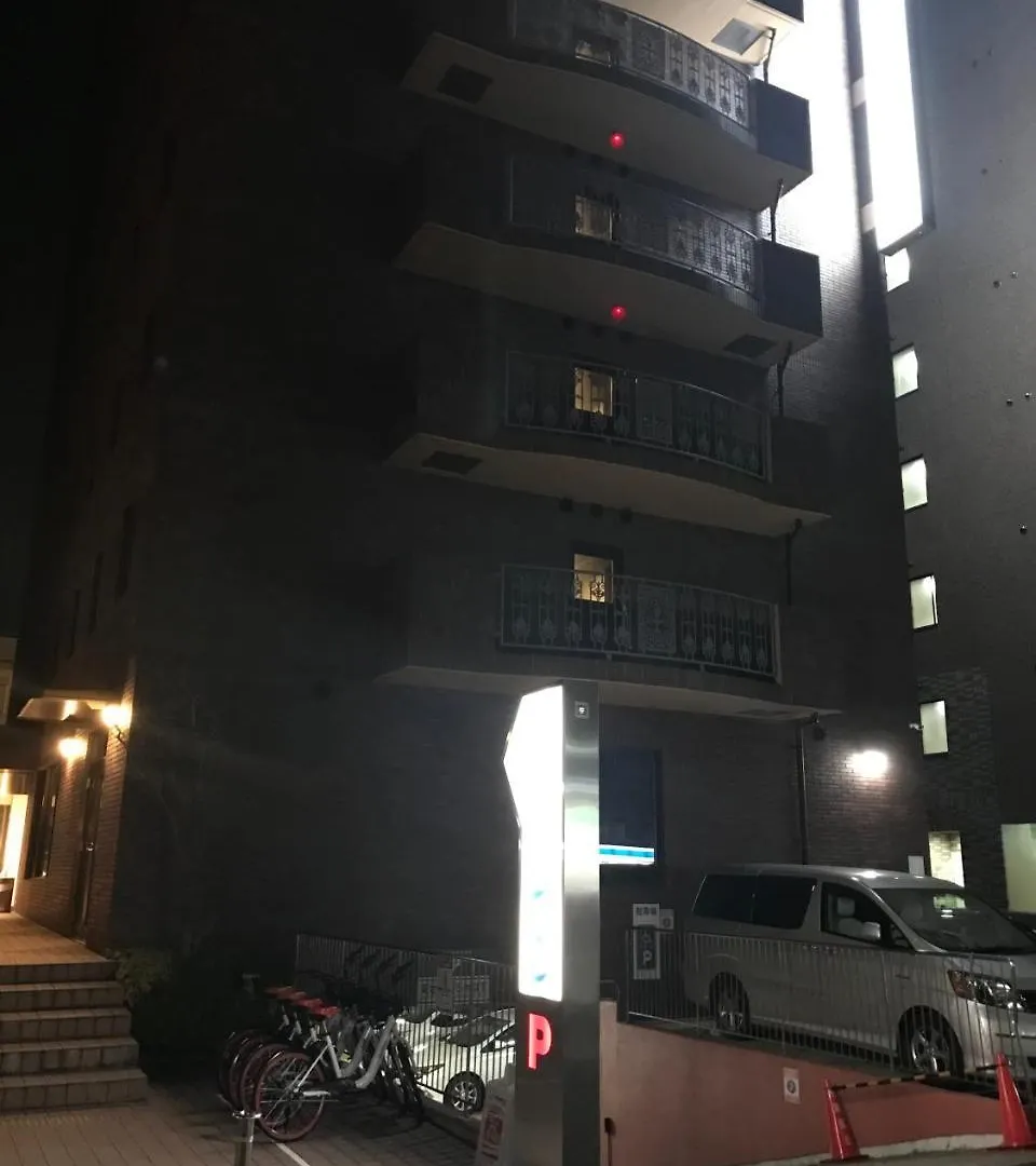 Kyoto Horikawa Inn Hotel