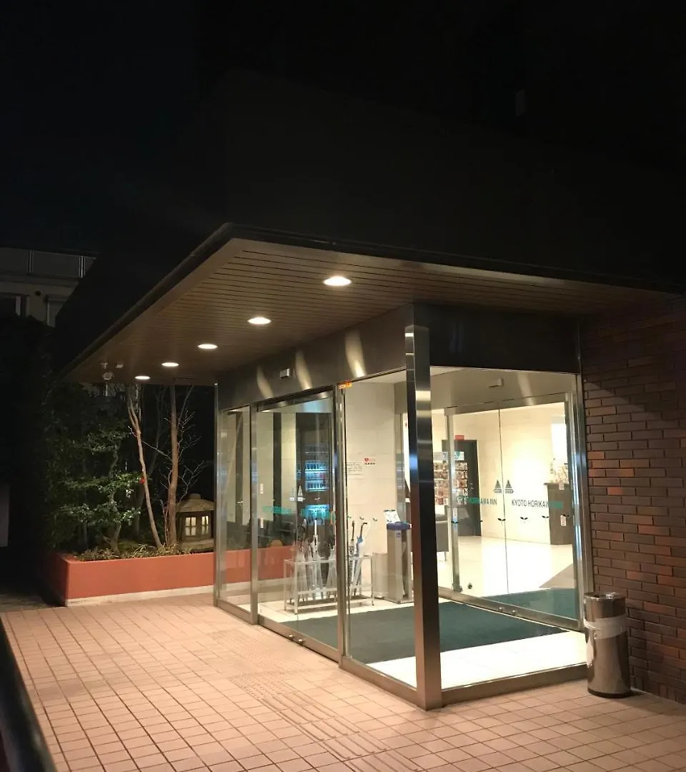 ** Hotel Kyoto Horikawa Inn Japonia