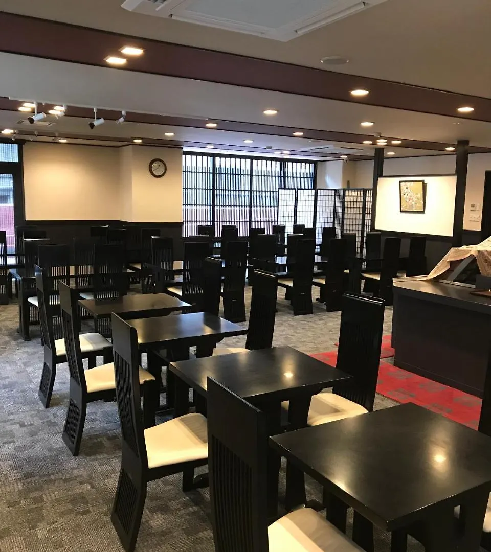Kyoto Horikawa Inn Hotel