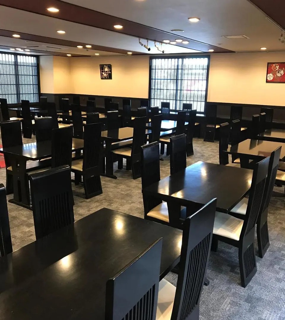 Kyoto Horikawa Inn