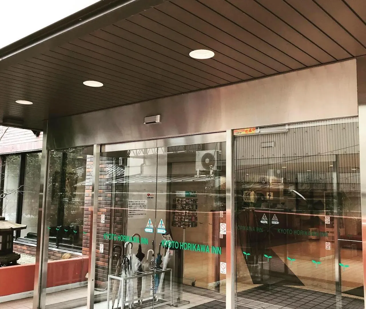 Hotel Kyoto Horikawa Inn