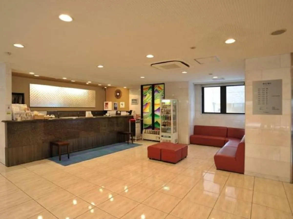 ** Hotel Kyoto Horikawa Inn Japonia