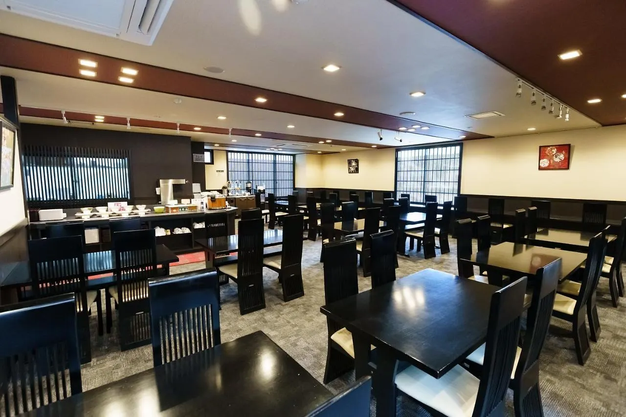 Kyoto Horikawa Inn 2*,  Japonia